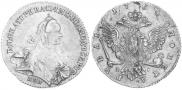 1 rouble 1764 year