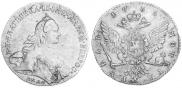 1 rouble 1765 year