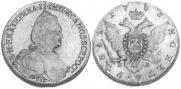 1 rouble 1783 year