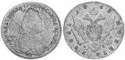 1 rouble 1783 year