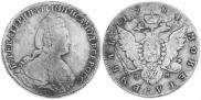 1 rouble 1784 year