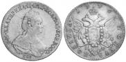 Poltina 1796 year
