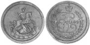 Denga 1765 year