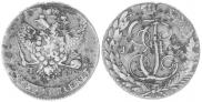 5 kopecks 1788 year