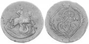 2 копейки 1795 года