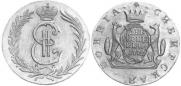 2 kopecks 1772 year