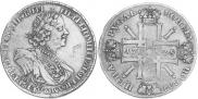 1 rouble 1725 year