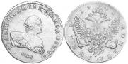 1 rouble 1741 year