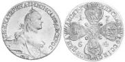 10 roubles 1764 year