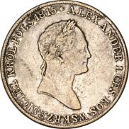 5 złotych 1834 year