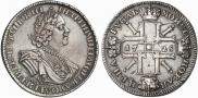 1 rouble 1725 year