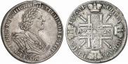 1 rouble 1725 year