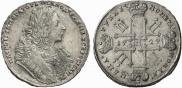 1 rouble 1729 year