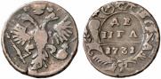 Denga 1731 year