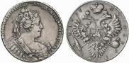 1 рубль 1733 года
