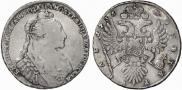 1 rouble 1735 year