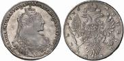 1 rouble 1736 year