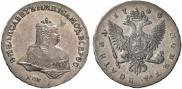 Poltina 1744 year
