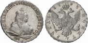 1 rouble 1745 year