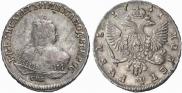 1 рубль 1751 года