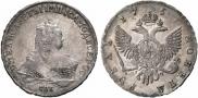 1 rouble 1751 year