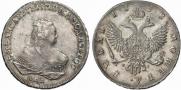 1 rouble 1752 year
