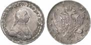 1 rouble 1762 year