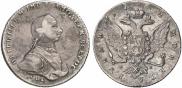 1 rouble 1762 year