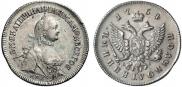 Polupoltinnik 1764 year