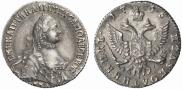 Polupoltinnik 1765 year