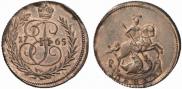 Denga 1765 year