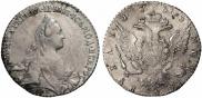 1 rouble 1769 year