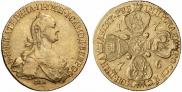 10 roubles 1776 year