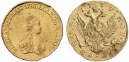 1 rouble 1779 year