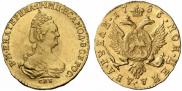 2 roubles 1785 year