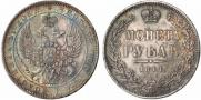1 рубль 1844 года