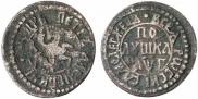 Polushka 1703 year