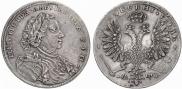 1 rouble 1707 year
