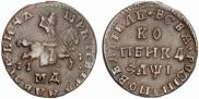 1 kopeck 1710 year
