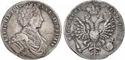 1 рубль 1712 года