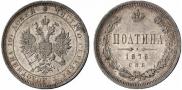 Poltina 1876 year