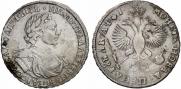 1 rouble 1719 year