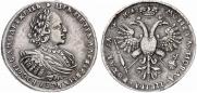 1 рубль 1721 года