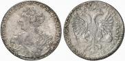 1 rouble 1726 year