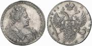 1 рубль 1731 года