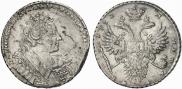1 rouble 1732 year