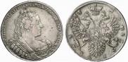1 рубль 1733 года