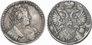 1 рубль 1733 года
