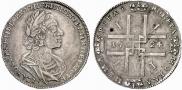 1 рубль 1724 года