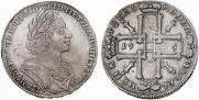 1 рубль 1725 года